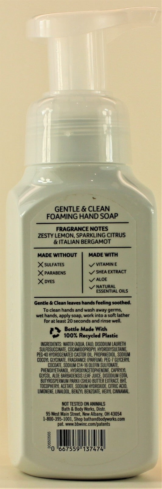 Set of 5 Lemon Scented Foaming Hand Soaps - 8.75oz