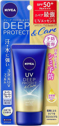 Nivea UV Deep Protect & Care Essence 50g - Waterproof Sun Protection for Face & Body