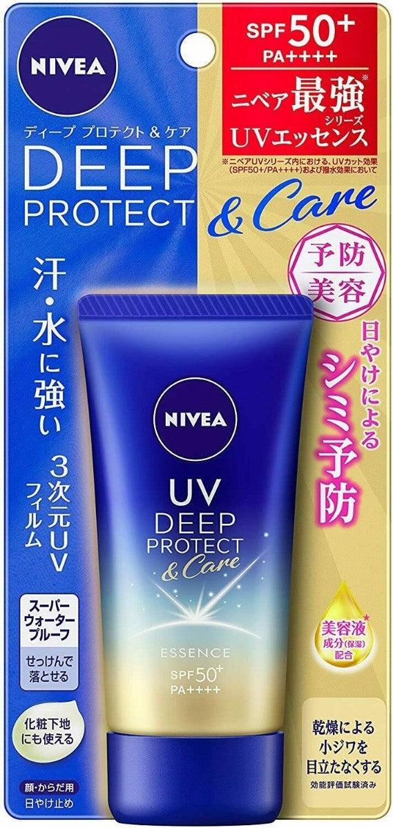Nivea UV Deep Protect & Care Essence 50g - Waterproof Sun Protection for Face & Body