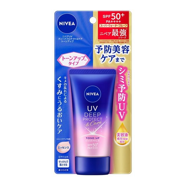Nivea UV Deep Protect & Care Sunscreen SPF50+ PA++++ 50g - Waterproof, Brightening, Face & Body