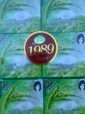 Herbal Rice Milk Soap Bars for Face & Body - Handmade Collagen Skin Care, 12 Pack