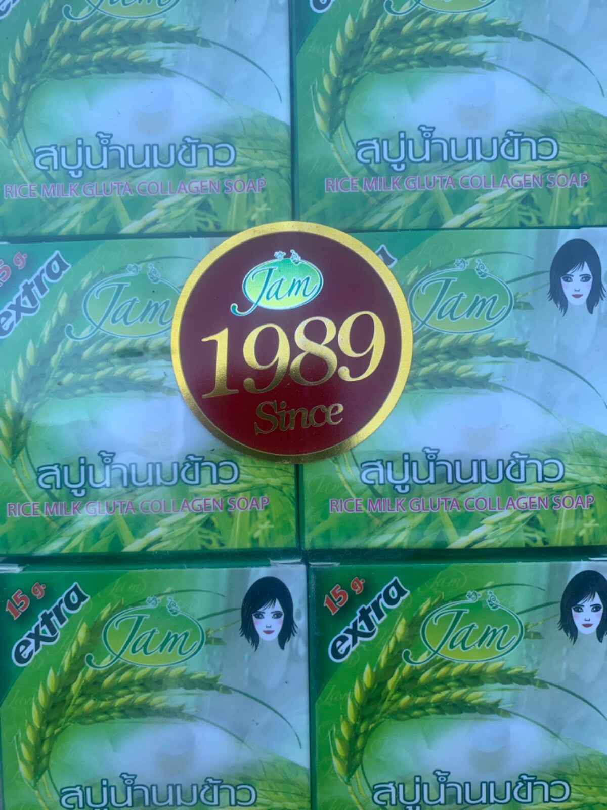 Herbal Rice Milk Soap Bars for Face & Body - Handmade Collagen Skin Care, 12 Pack