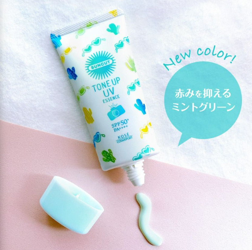 Kose Tone Up UV Essence SPF50+ PA++++ Mint Green 80g 2-Pack - Japan Import