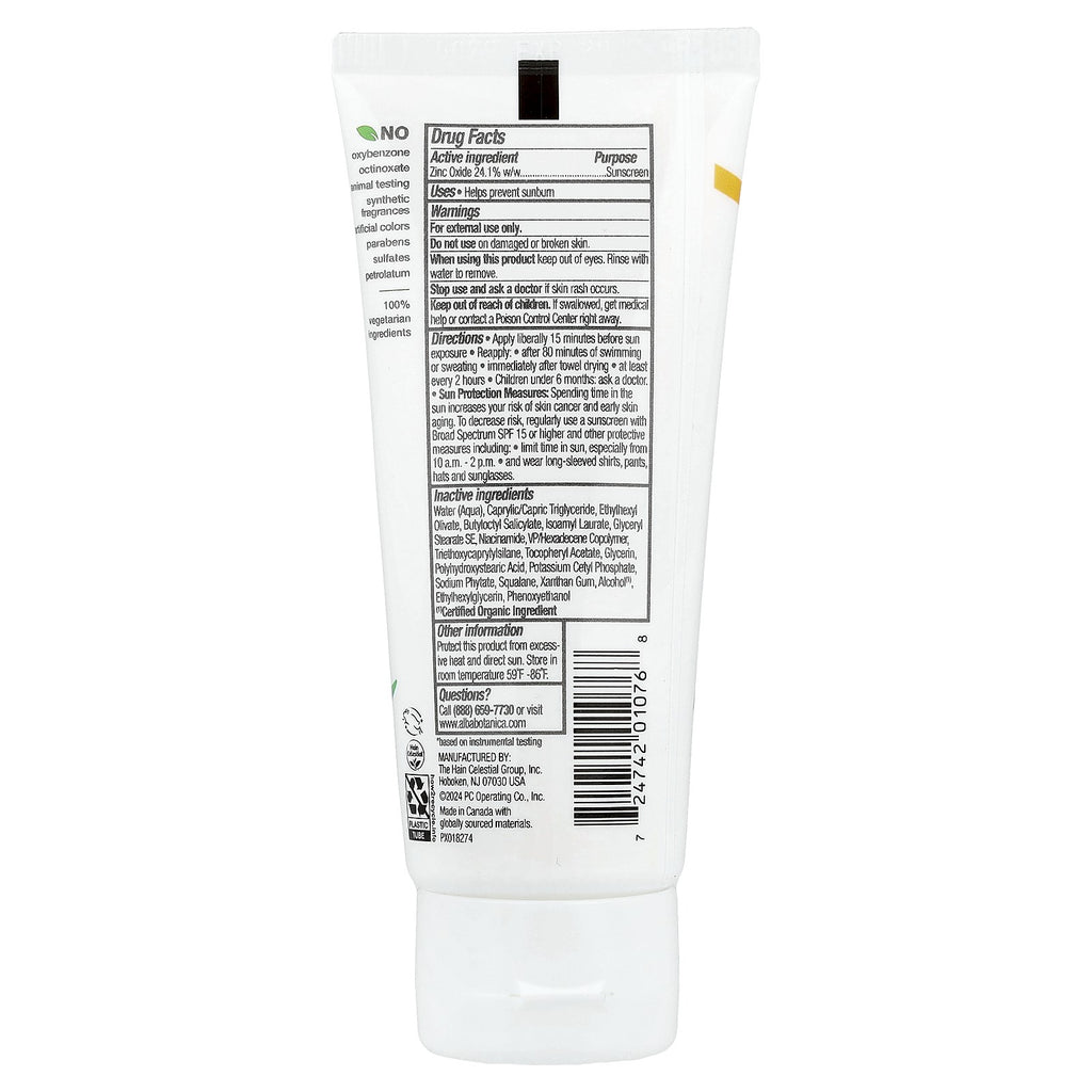 Mineral Face Sunscreen SPF 30 Fragrance-Free Water-Resistant Lotion 2 fl oz