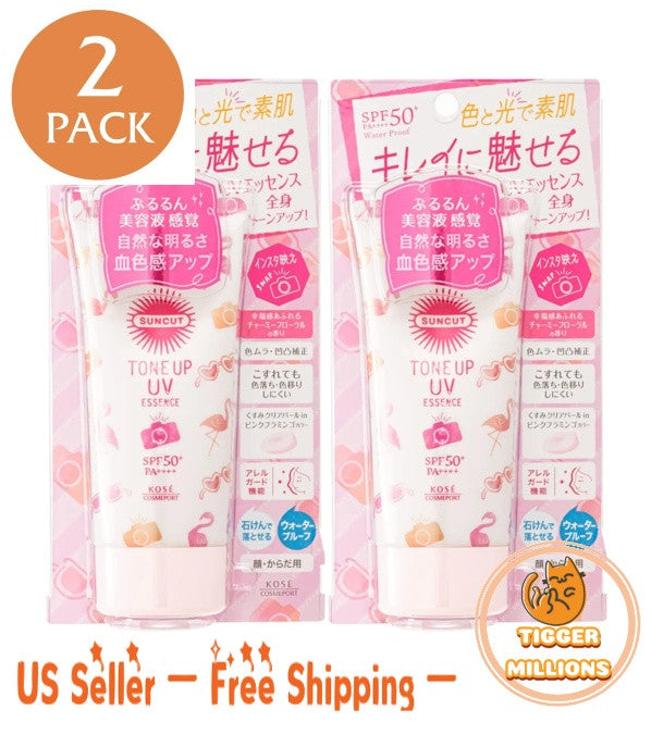 Kose Sunscreen SPF 50+ PA++++ Waterproof Pink UV Essence 80g 2-Pack
