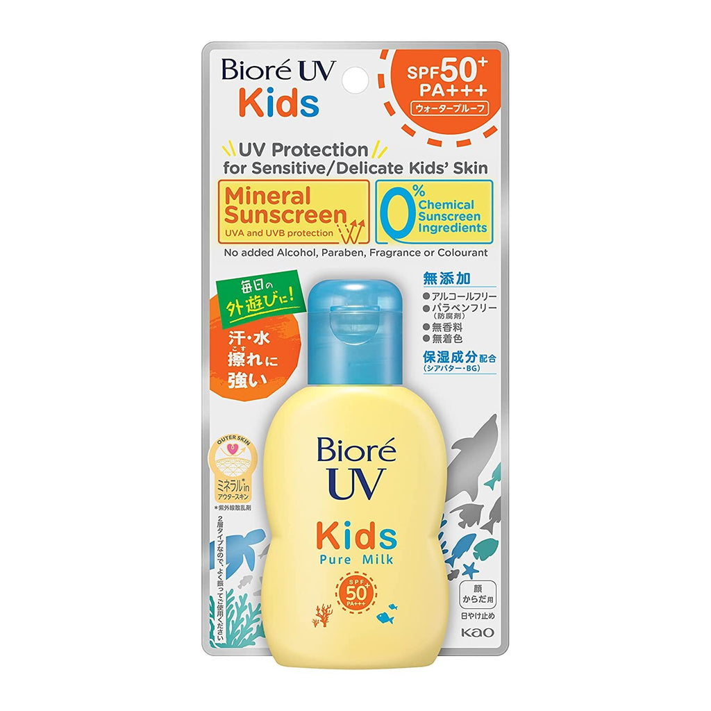 Kids Sunscreen SPF50+ PA+++ 70ml - Biore UV Japan Baby & Toddler Sunblock
