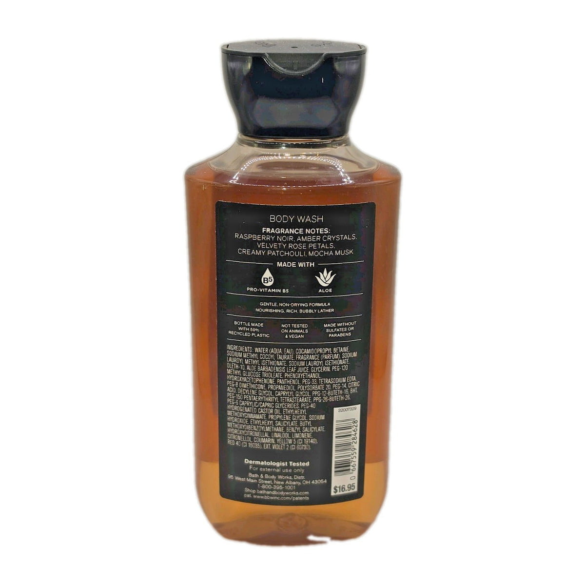 Bath & Body Works Into The Night Body & Hand Cream Set - Moisturizing Wash 10oz