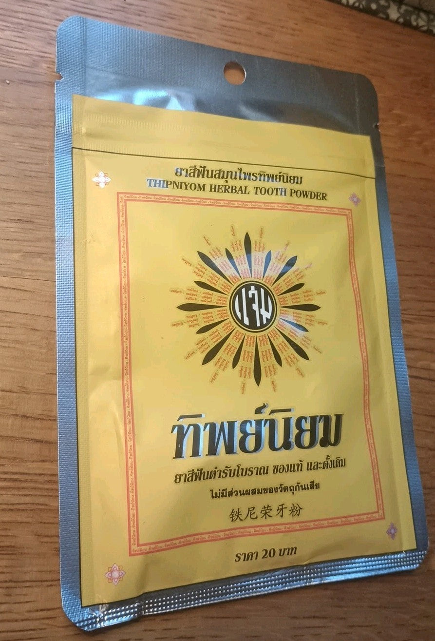 Herbal Tooth Powder for Oral Care - Traditional Thai Herbal Paste, Travel Size