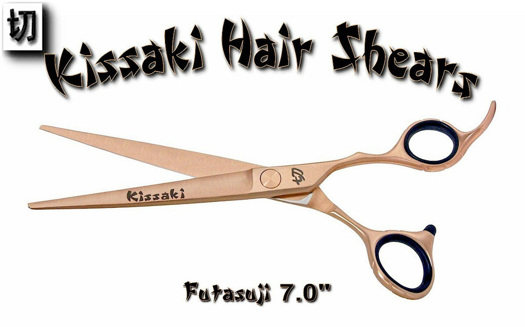 7.0-inch Rose Gold Titanium Hair Cutting Shears - Professional Hair Scissors