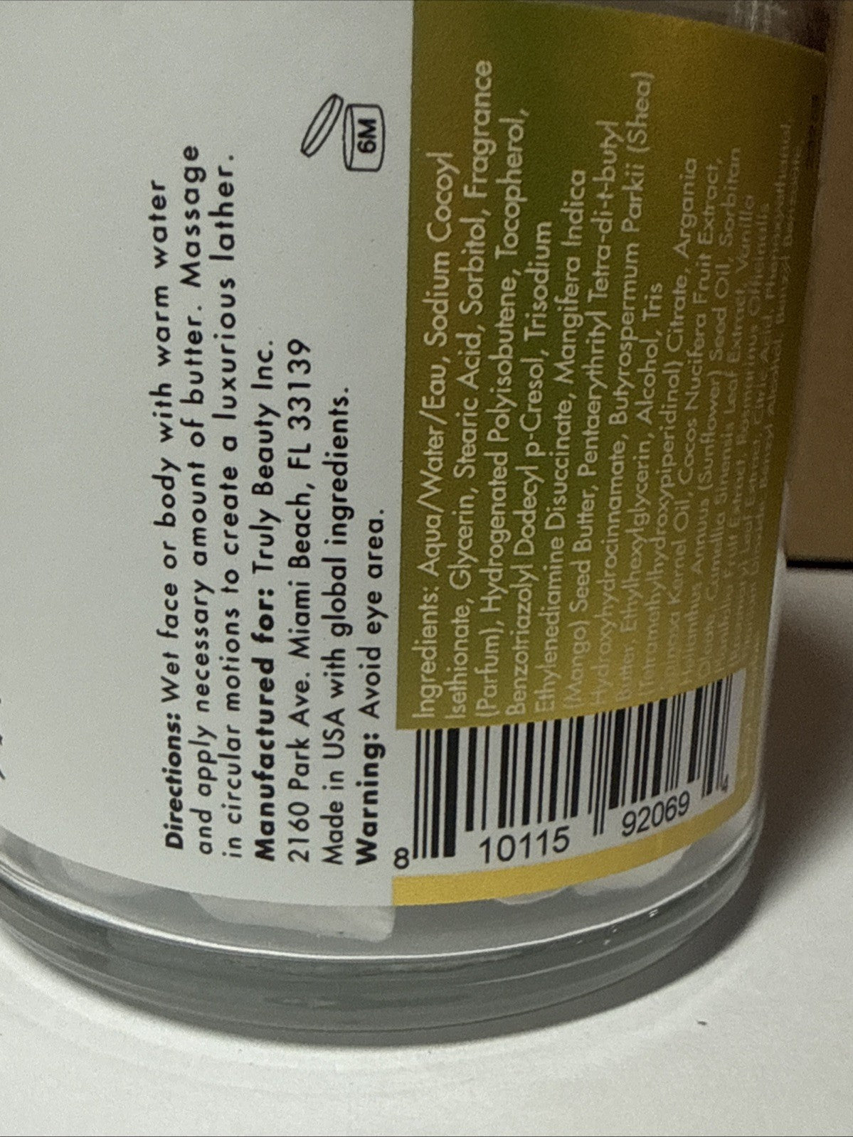 Whipped Shave Butter with Coconut Milk & Argan Oil - 3 fl oz / 90mL