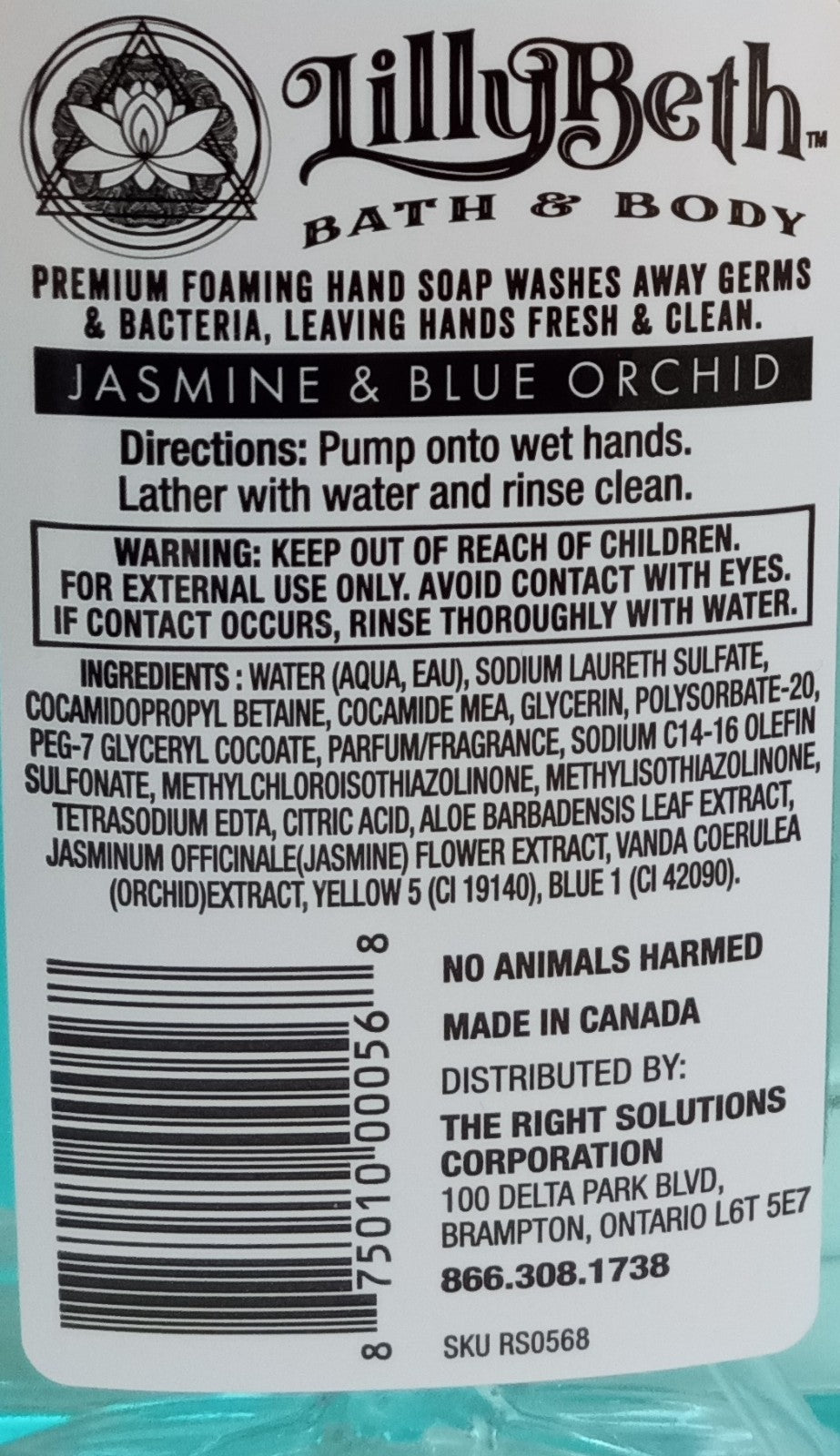 4 Pack Foaming Hand Soap with Natural Extracts and Essential Oils - 16 Oz