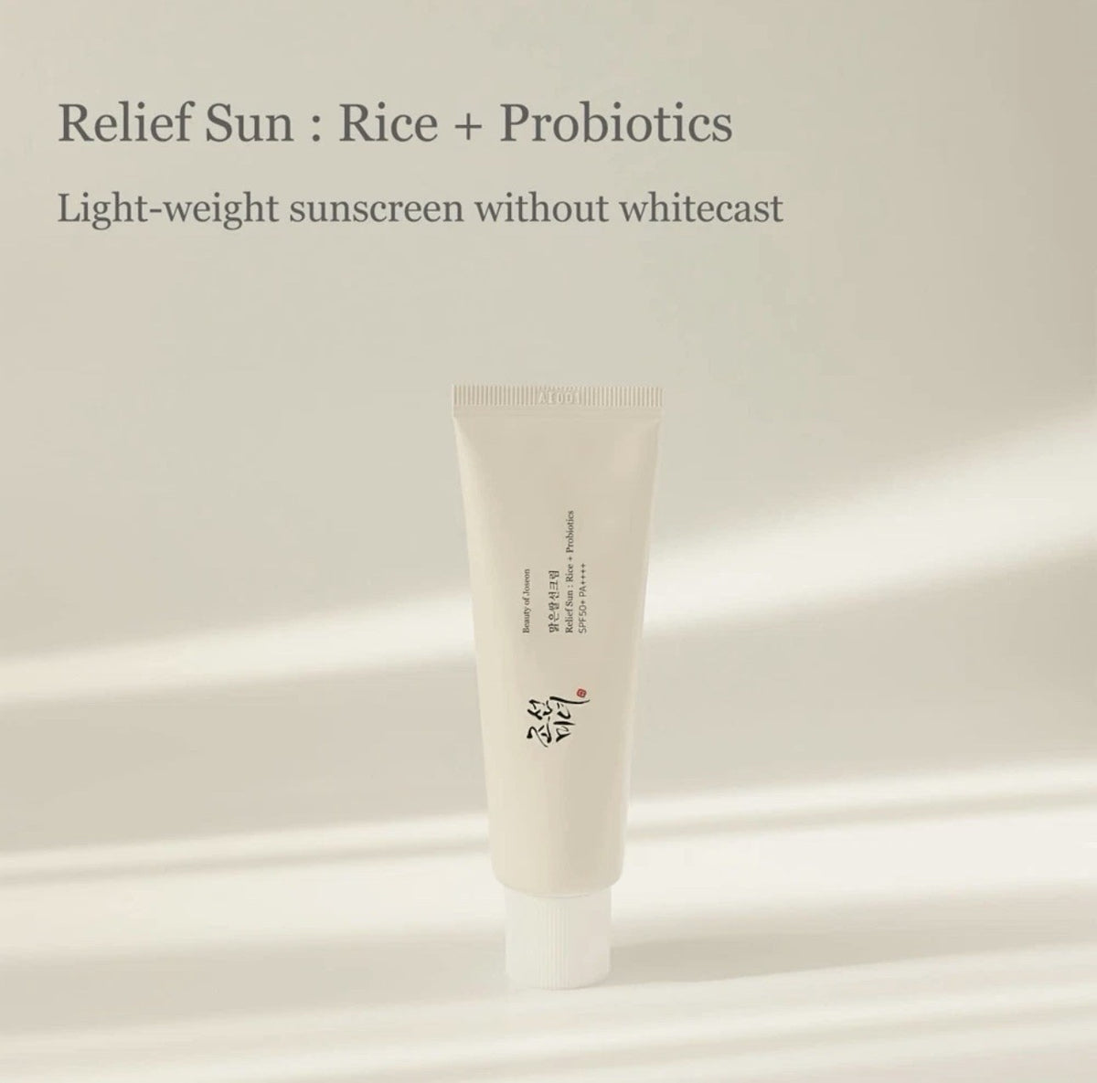 Sunscreen SPF50+ PA++++ Moisturizing Sun Cream with Rice & Probiotics