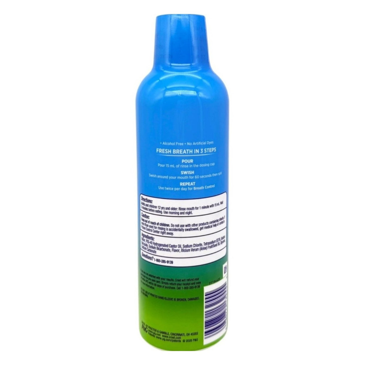 Deep Cleanse Mouthwash Soft Mint Breath Control 16oz - 4 Pack