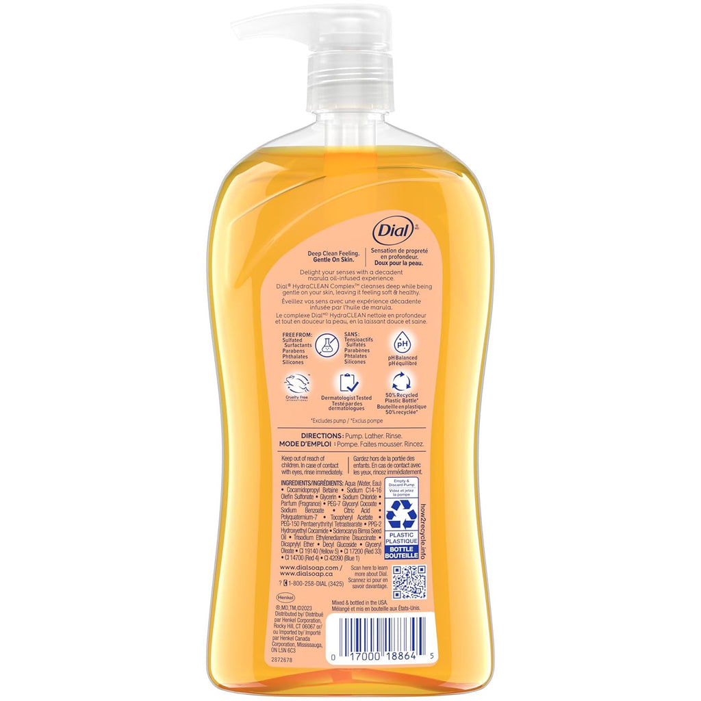 Marula Oil Infused Body Wash - 32 Fl Oz Gentle Hydrating Shower Gel