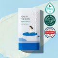 Moisturizing Sun Stick SPF 50+ PA++++ with Birch Juice & Peptides - Light, Refillable UV Blocker