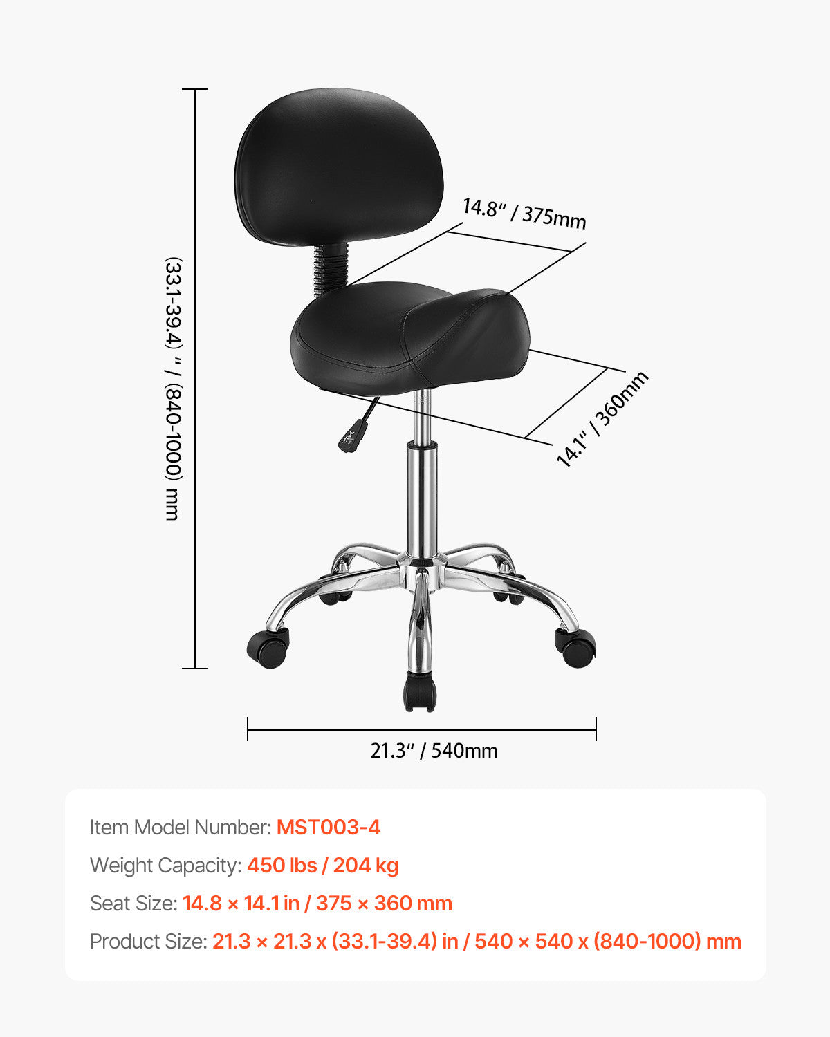 Adjustable Saddle Stool with Backrest and 360° Swivel - PU Leather Seat