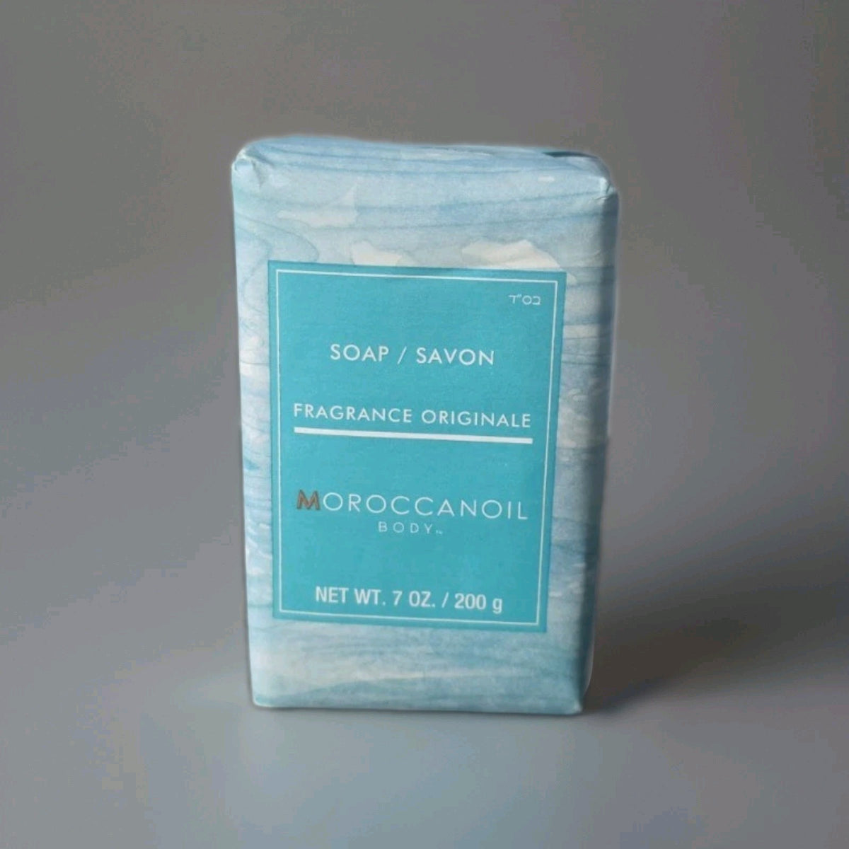 Moroccanoil Soap Cleansing Bar 7 oz / 200 g - Nourishing Skin Care