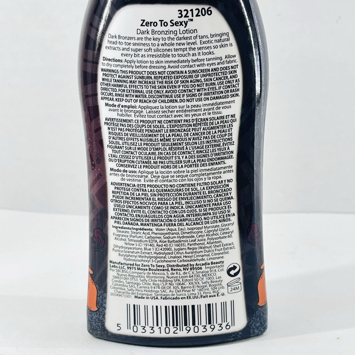 Dark Ultra Bronzing Tanning Lotion 8 oz - Indoor Sunless Tanning
