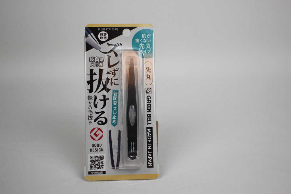 Precision Hair Removal Tweezers Rounded Tip Stainless Steel Black GT-234