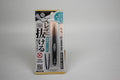 Precision Hair Removal Tweezers Rounded Tip Stainless Steel Black GT-234