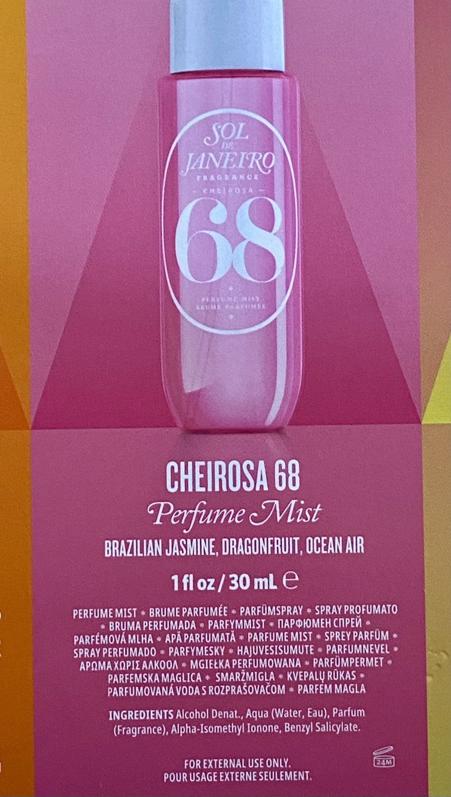 Sol de Janeiro 5-Piece Body Mist Discovery Set - Cheirosa Scents, Travel Ready