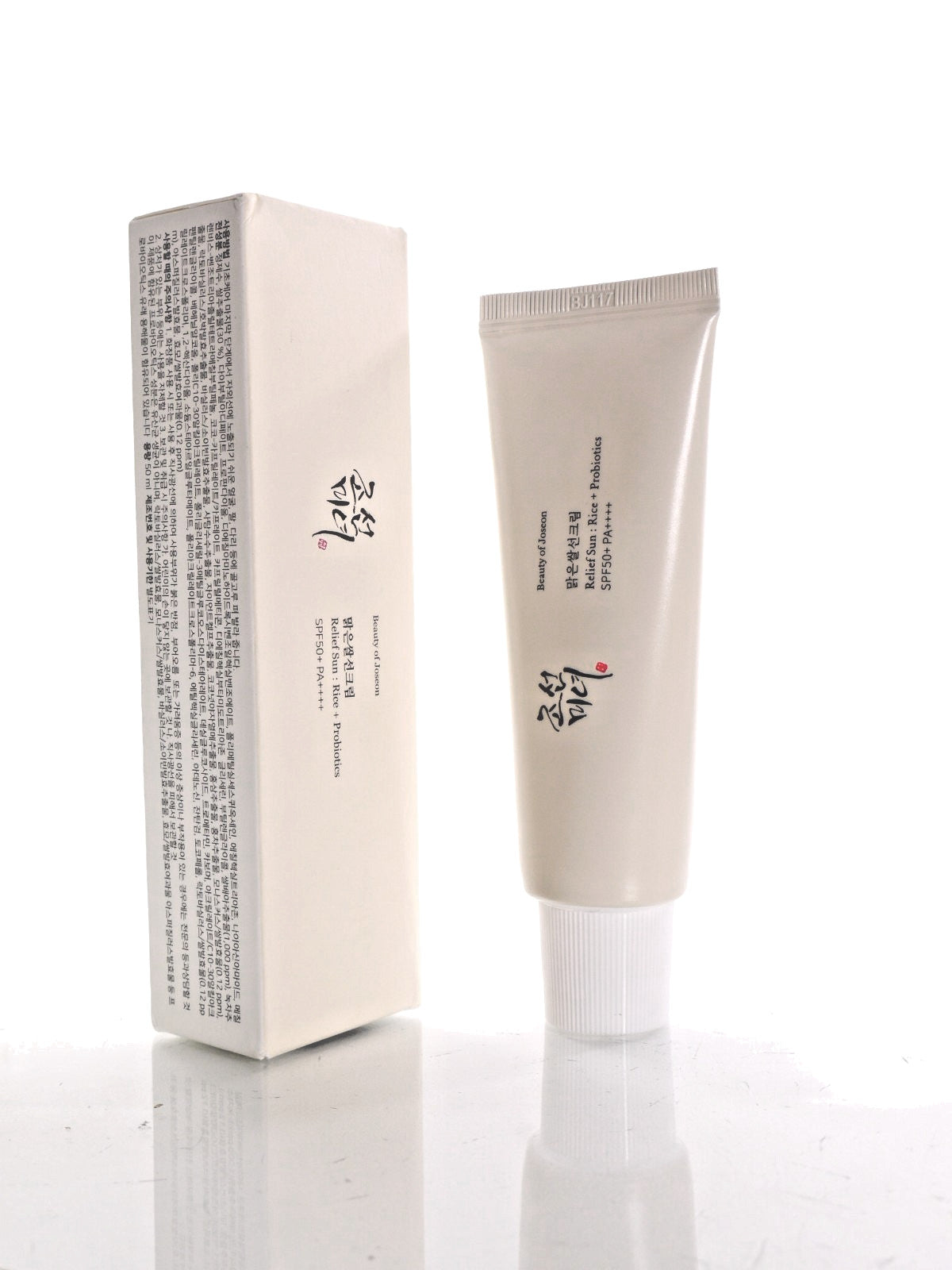 Relief Sun SPF 50+ PA++++ Rice & Probiotics Sunscreen 50ml - Pack of 3