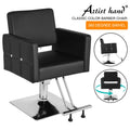 All Purpose Hydraulic Barber Chair for Salon Hair Styling & Spa
