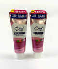 Whitening Toothpaste with Peach Leaf Mint - Japanese Stain Remover, 130g