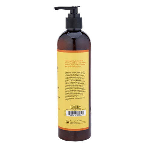 Moisturizing Hand & Body Lotion with Honey & Aloe Vera - 12 Oz
