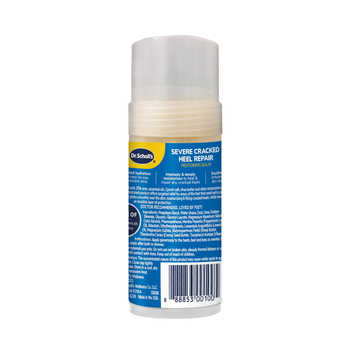 Heel Repair Balm with Urea for Cracked Heels - 2.5 oz
