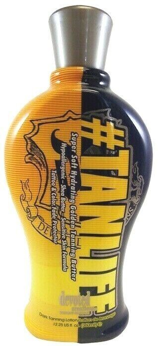 Hydrating Tanning Butter Lotion - Hypoallergenic, 12.25 oz