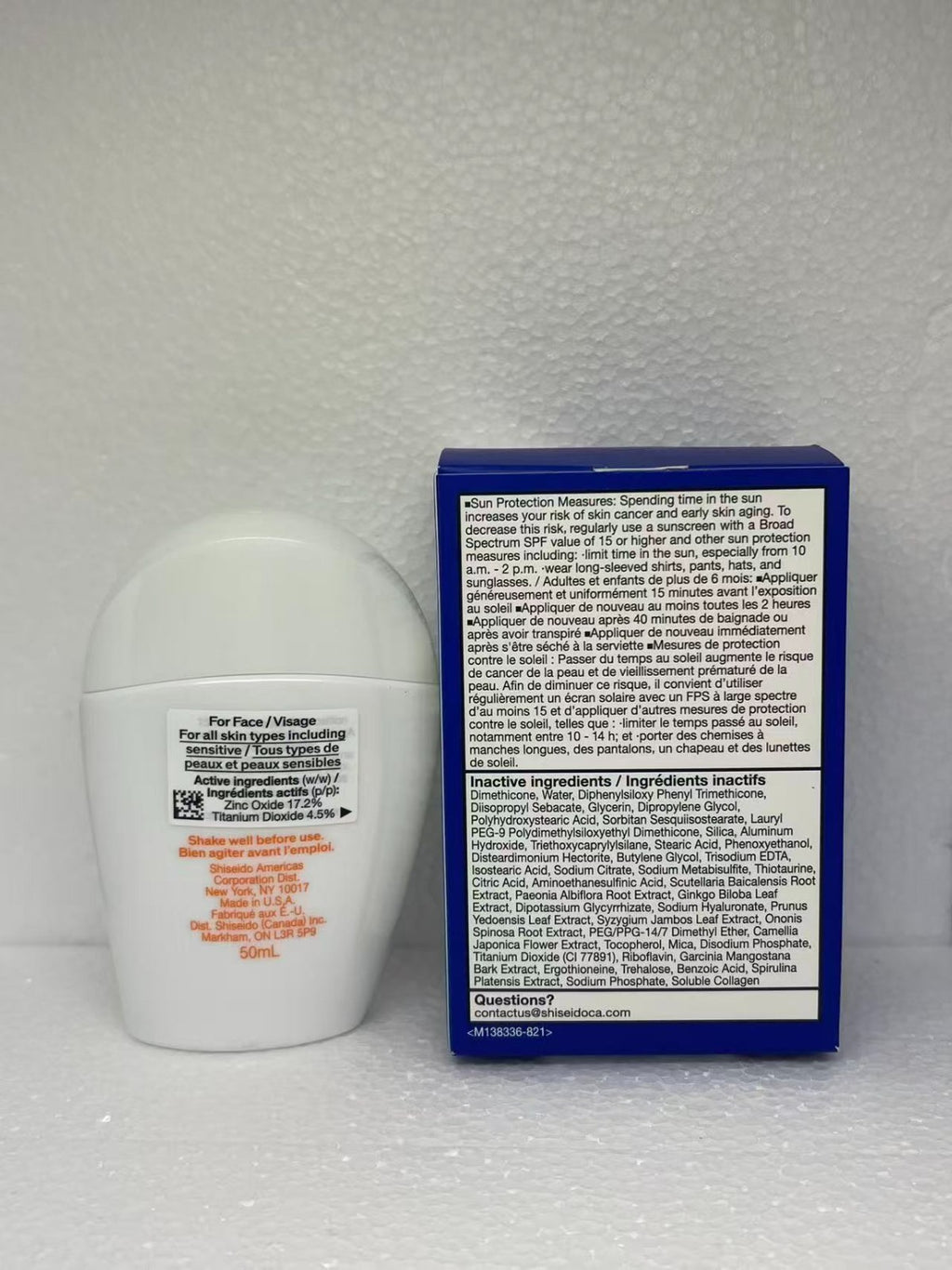 Mineral Sunscreen SPF 50+ - Broad Spectrum, Hydrating, 100ML Pack
