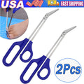 2-Pack Ergonomic Long Handle Toenail Scissors for Seniors & Grooming
