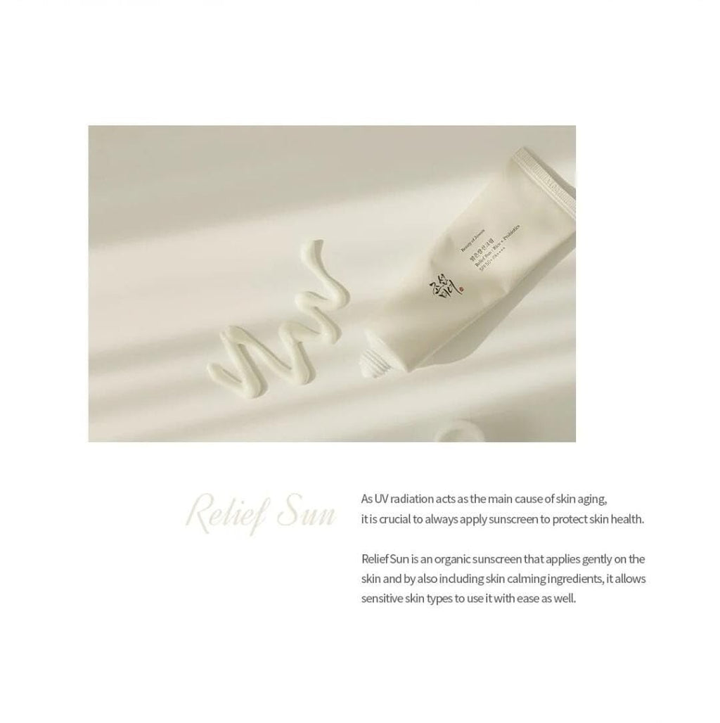 SPF 50+ Probiotic Rice Sunscreen Set for All Skin Types, 2 x 50ML