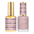 UV Gel Nail Polish Set - Long-Lasting Luminous Color #2469 C’est la Vie