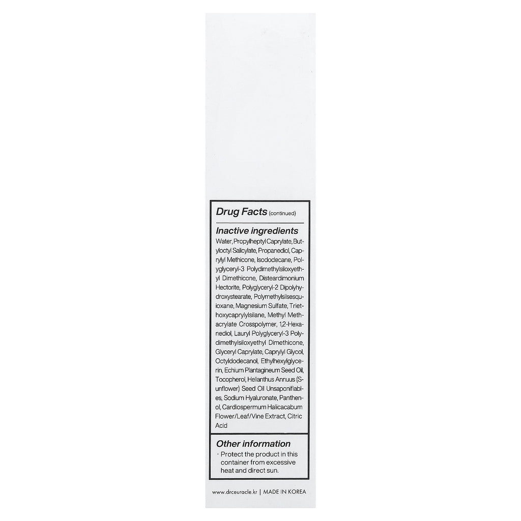 SPF 50 Sunscreen with Zinc Oxide - Broad Spectrum UV Protection, 1.69 fl oz