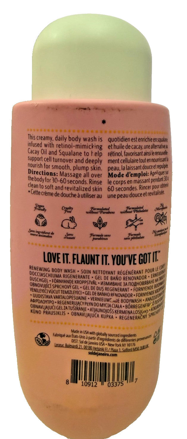 Sol de Janeiro Beija Flor Skin-Renewing Body Wash 13 oz - Moisturizing & Fruity Floral Scent