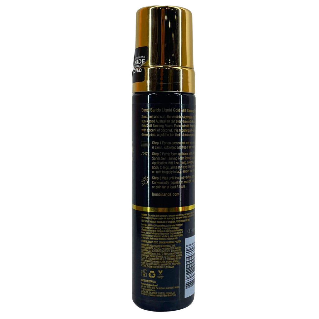 Self Tanning Foam - Hydrating, Fast-Drying, Coconut Scent - 3 Pack 6.76 fl oz