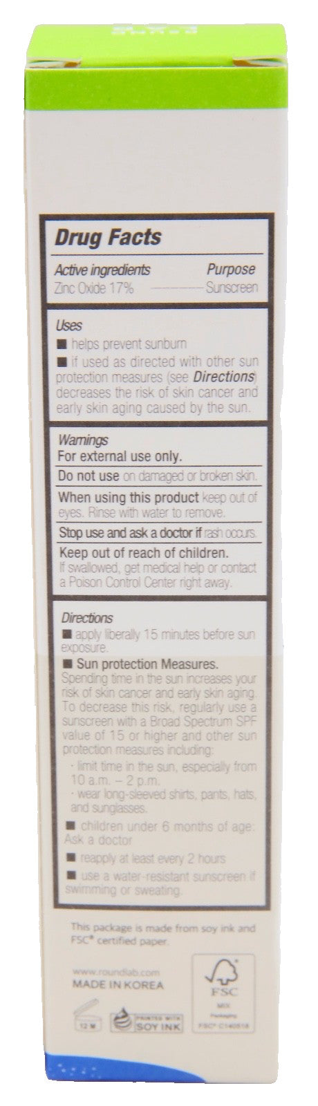 Broad Spectrum SPF 50 Sunscreen with Birch Sap & Hyaluronic Acid - Hydrating, Gentle Physical Sun Protection, 50ml