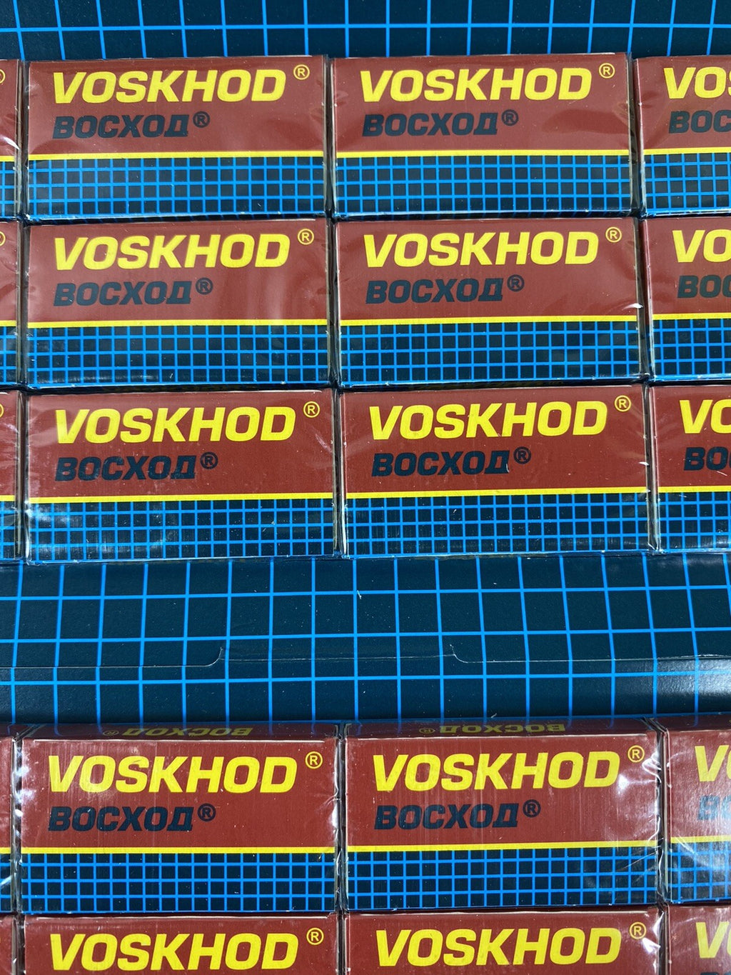 Voskhod Double Edge Safety Razor Blades 100 Pack Made in Russia
