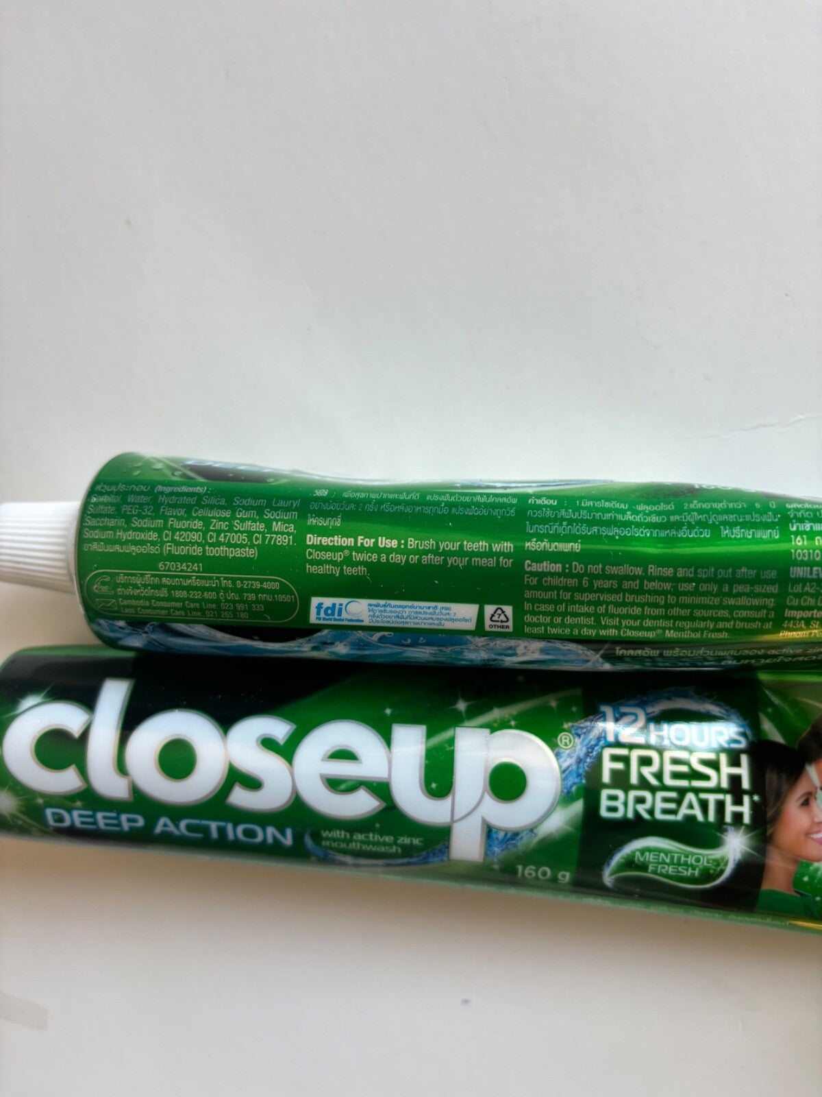 Deep Action Zinc Mouthwash Toothpaste 160g - 2 Tubes, Fresh Breath