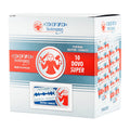 Double Edge Safety Razor Blades - 100 Pack, Made in Germany