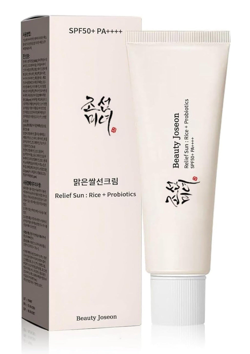 Sun Protection SPF50+ PA++++ Sunscreen Set - Rice & Probiotics, 50ML Pack of 2