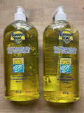 After Sun Gel with Vitamin E 453g - Moisturizing Sun Care for Mexico, Chile, Peru
