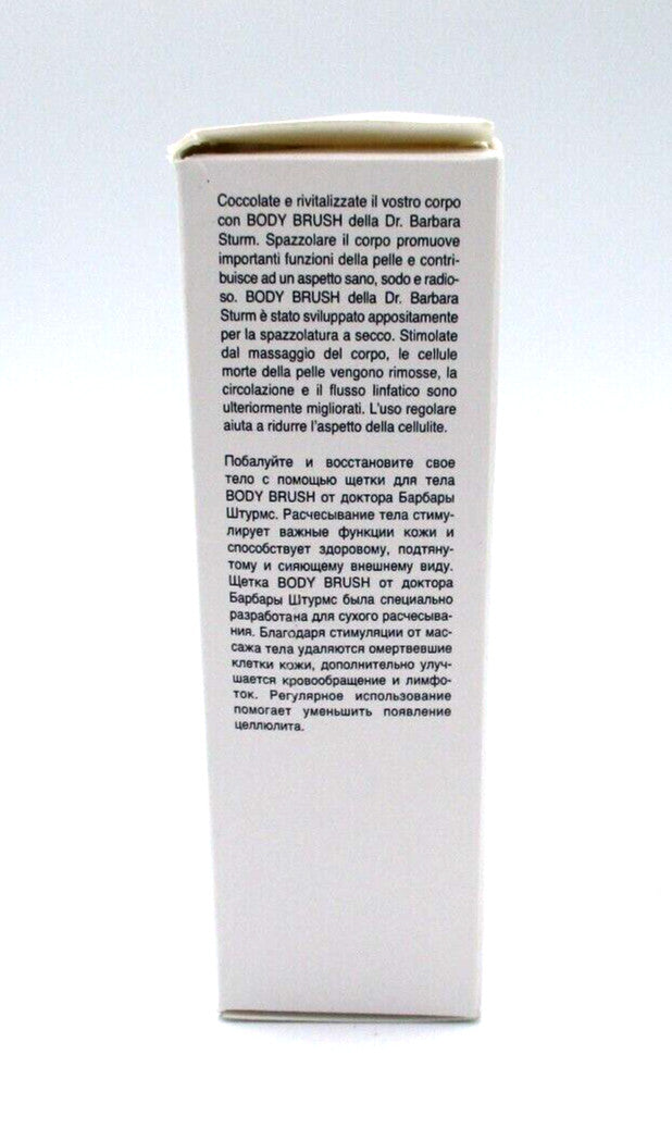 Soft Body Brush for Skin Care and Massage - Dr. Barbara Sturm