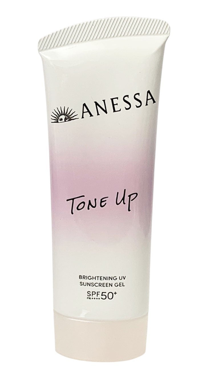 Brightening UV Sunscreen Gel SPF50+ PA++++ for Face & Body 90g