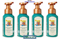 Bath & Body Works Berry Almond Drizzle Foaming Hand Soap Set - Gentle & Nourishing