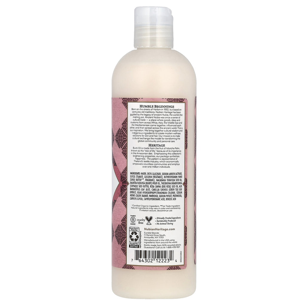Patchouli & Buriti Body Wash - Natural Uplifting 13 Fl Oz