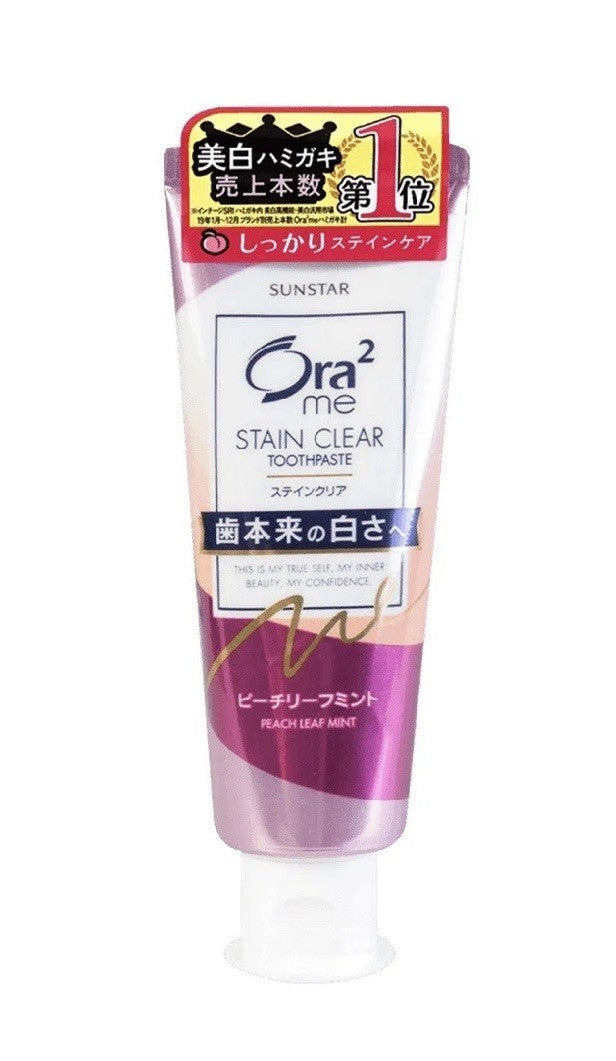 Whitening Toothpaste with Peach Mint Flavor - 130g Pack of 2