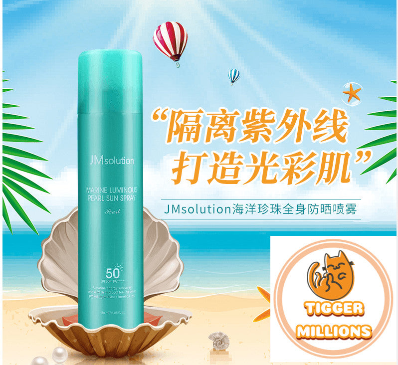 Marine Luminous Pearl Sun Spray SPF50 PA++++ - 180ml, 2 Pack